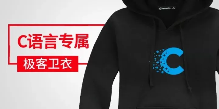 最新调查:计算机硬件行业雇主,最青睐 C 和 C++