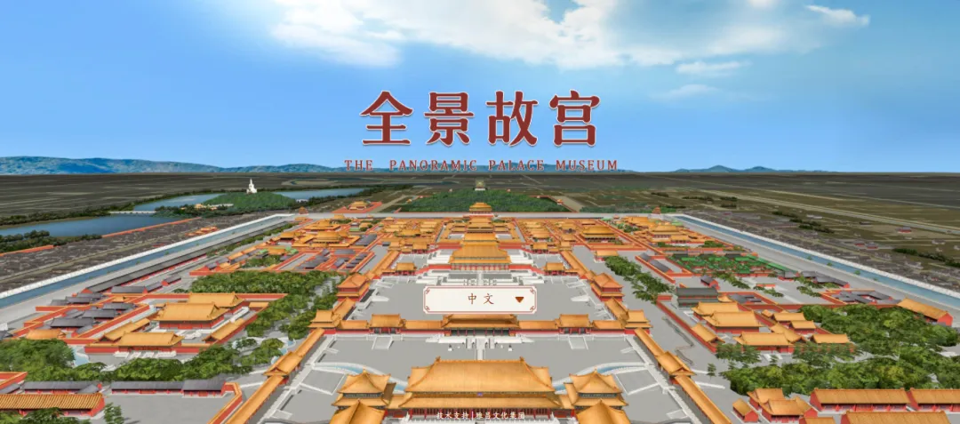 电脑技巧:分享5个非常有趣且治愈的网站,值得收藏!