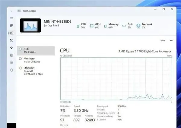 电脑技巧:Win11几个设置小技巧,让你的电脑更加好用!