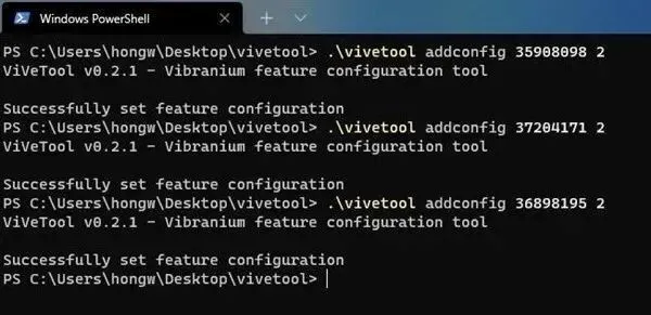 电脑技巧:Win11几个设置小技巧,让你的电脑更加好用!