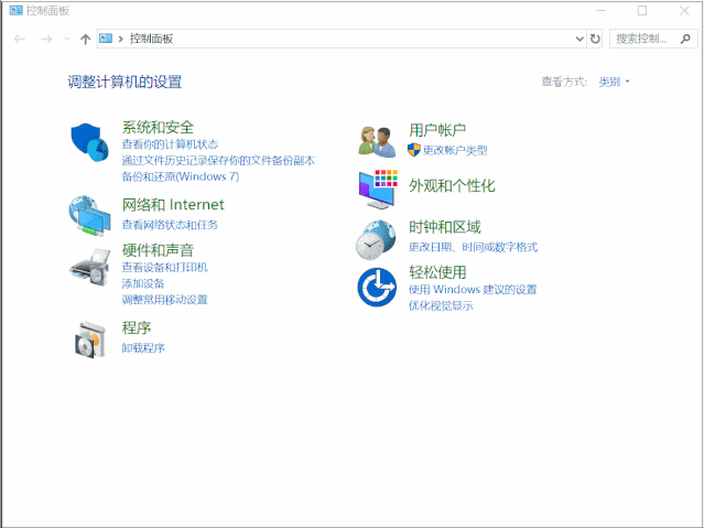 【技巧 】iOS&Windows互传文件?透过「文件」轻松解决~