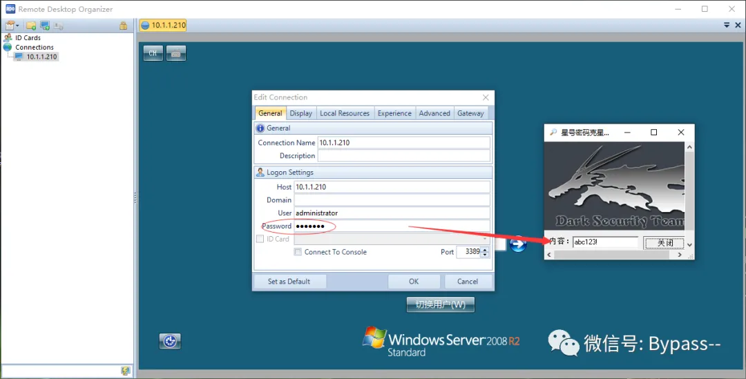 Windows下登录凭证窃取技巧