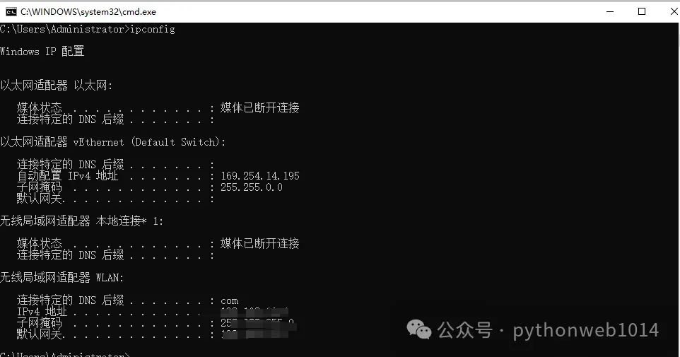 电脑技巧:超级实用的职场办公电脑技巧大全!!