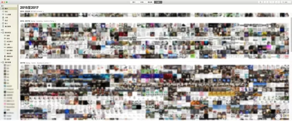 Windows 转 macOS 的一些技巧