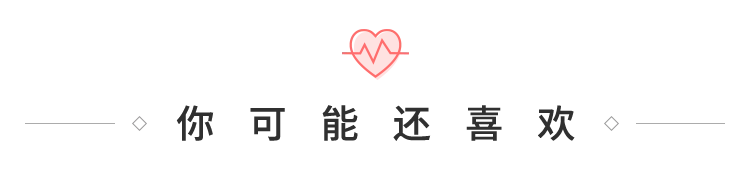 Windows 转 macOS 的一些技巧