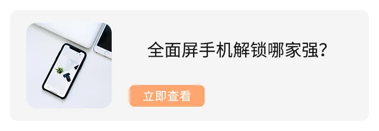 Windows 转 macOS 的一些技巧