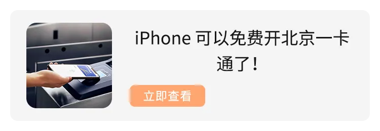 Windows 转 macOS 的一些技巧