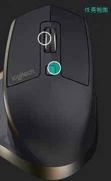 Windows 「虚拟桌面」高效应用技巧