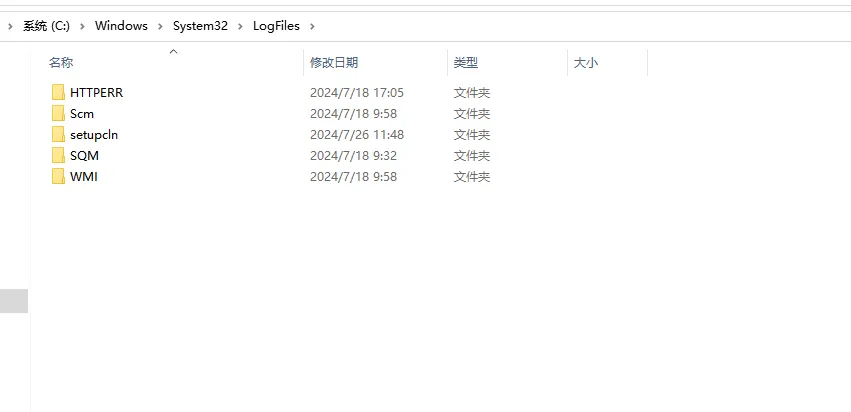 电脑技巧:电脑系统盘文件清理指南