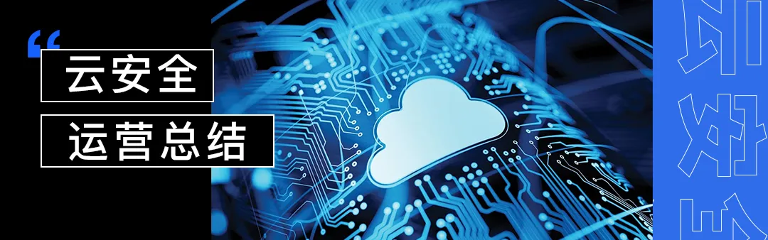 Windows权限维持技巧之隐藏服务