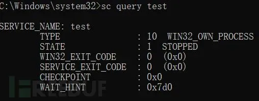 Windows权限维持技巧之隐藏服务