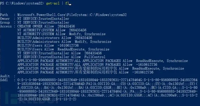 Windows权限维持技巧之隐藏服务