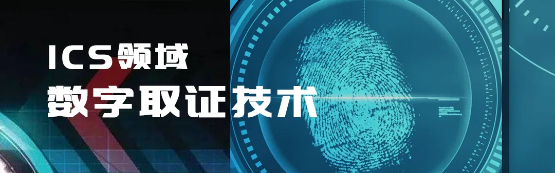 Windows权限维持技巧之隐藏服务