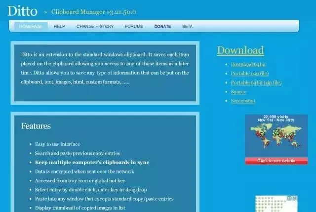 这些Windows技巧,让你的工作效率10倍提升