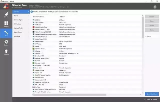 这些Windows技巧,让你的工作效率10倍提升