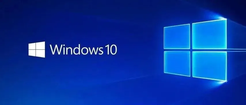 电脑技巧:Win10常见的网络端口大全