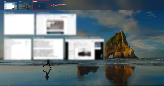 技巧:几个炫酷实用的windows技巧