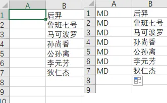 技巧:几个炫酷实用的windows技巧