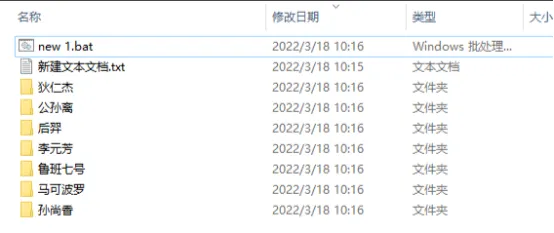 技巧:几个炫酷实用的windows技巧