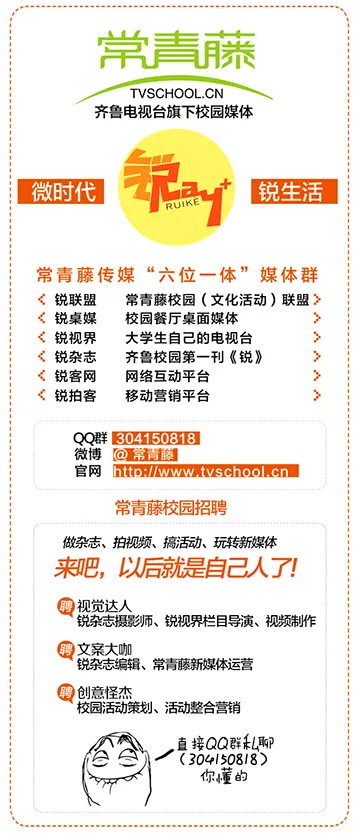 这些Windows技巧,让你的工作效率10倍提升