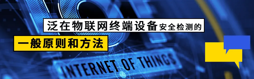 Windows权限维持技巧之隐藏服务