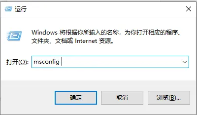 Windows电脑实用小技巧