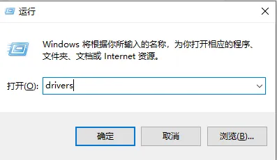 Windows电脑实用小技巧