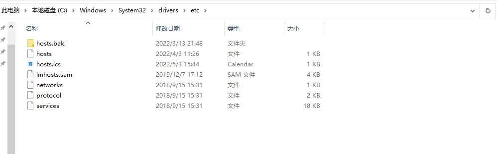 Windows电脑实用小技巧
