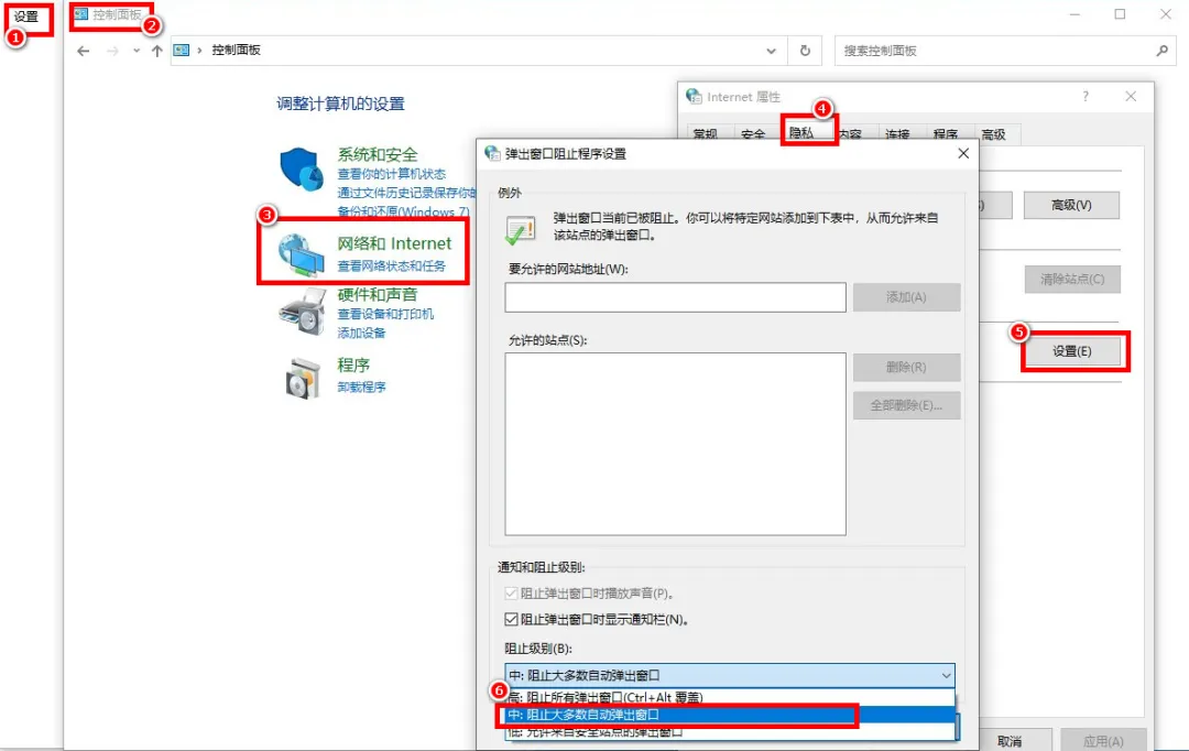 舒适高效:4个Windows系统隐藏小技巧!