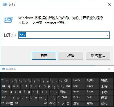 舒适高效:4个Windows系统隐藏小技巧!