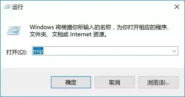 有哪些不为人知却好用到爆的Windows技巧?