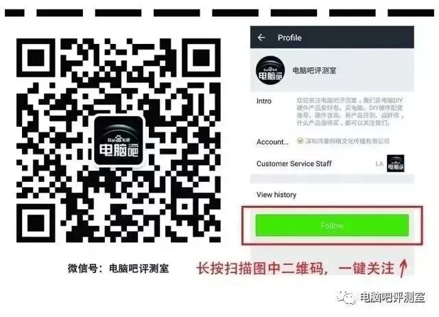 如何快速排查装机过程中电脑硬件问题