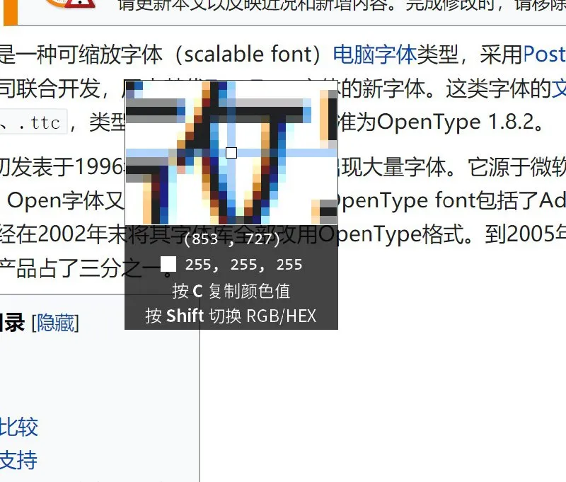 4 个 Windows 软件和 5 个小技巧,让你拥有超棒的「多显示器」体验