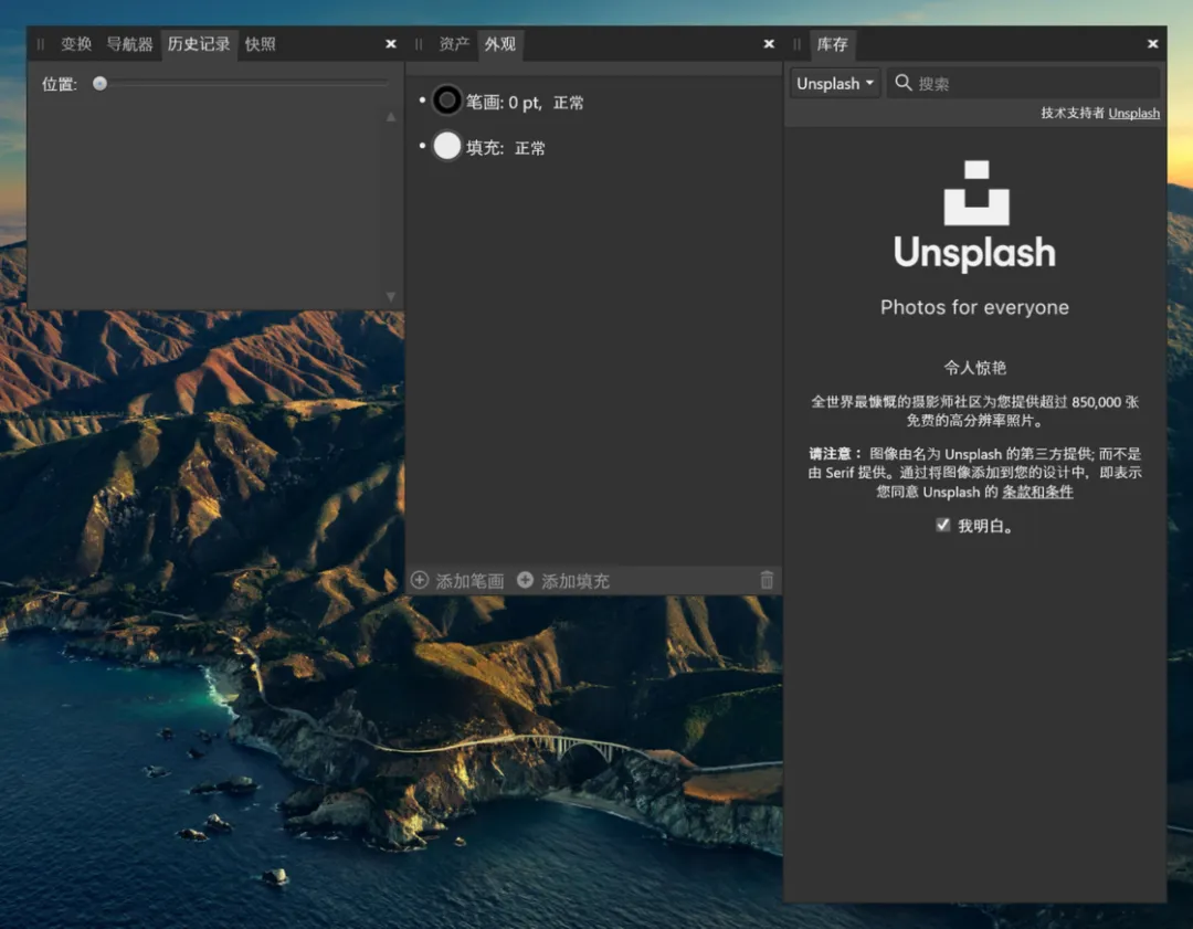 4 个 Windows 软件和 5 个小技巧,让你拥有超棒的「多显示器」体验