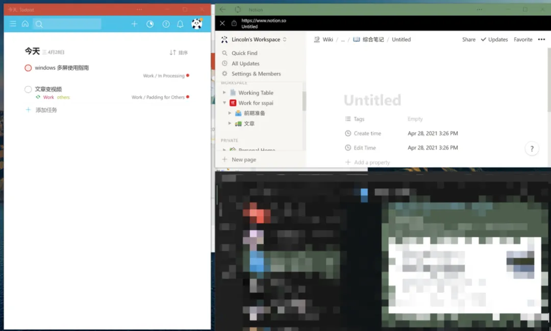 4 个 Windows 软件和 5 个小技巧,让你拥有超棒的「多显示器」体验