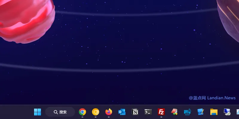 [技巧] Windows 11安装3月更新后 任务栏搜索框的四种样式切换