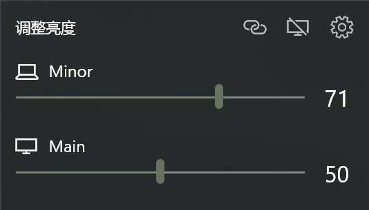 4 个 Windows 软件和 5 个小技巧,让你拥有超棒的「多显示器」体验