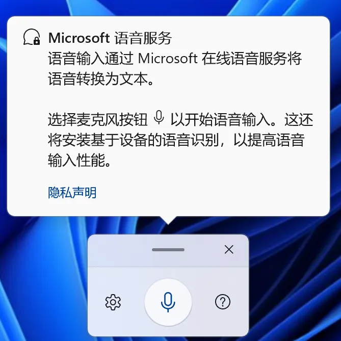 Windows系统的10个冷门操作技巧,效率提升利器!