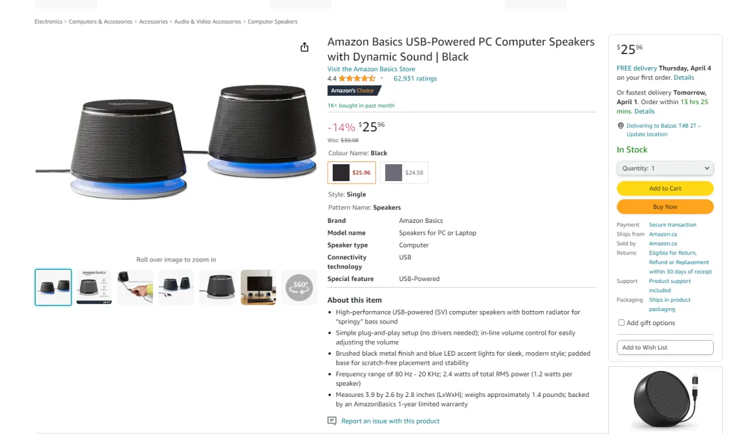 第1359期;买电脑硬件关注IVA电脑硬件团