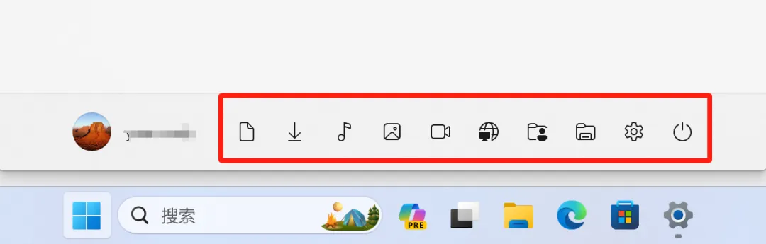 Windows系统的10个冷门操作技巧,效率提升利器!