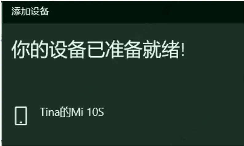 Windows系统的10个冷门操作技巧,效率提升利器!