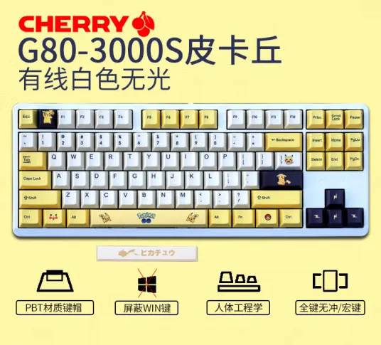 第1356期;买电脑硬件关注IVA电脑硬件团