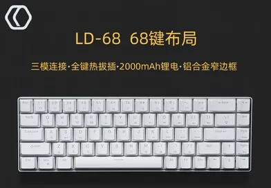 第1356期;买电脑硬件关注IVA电脑硬件团