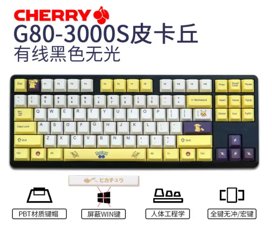 第1356期;买电脑硬件关注IVA电脑硬件团