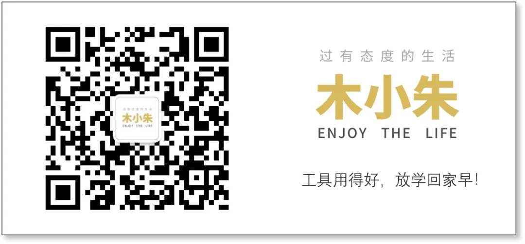 【Windows技巧】电脑一秒快速锁屏