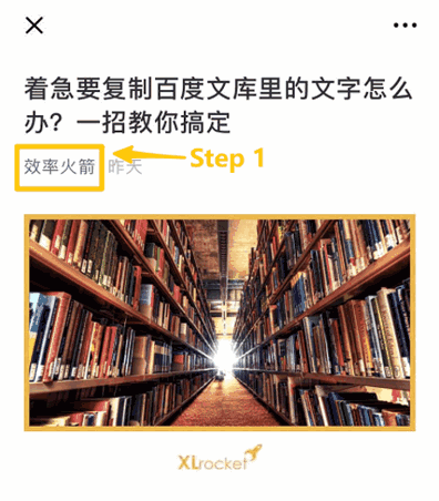 简单和好用的批量重命名方法 #WINDOWS技巧