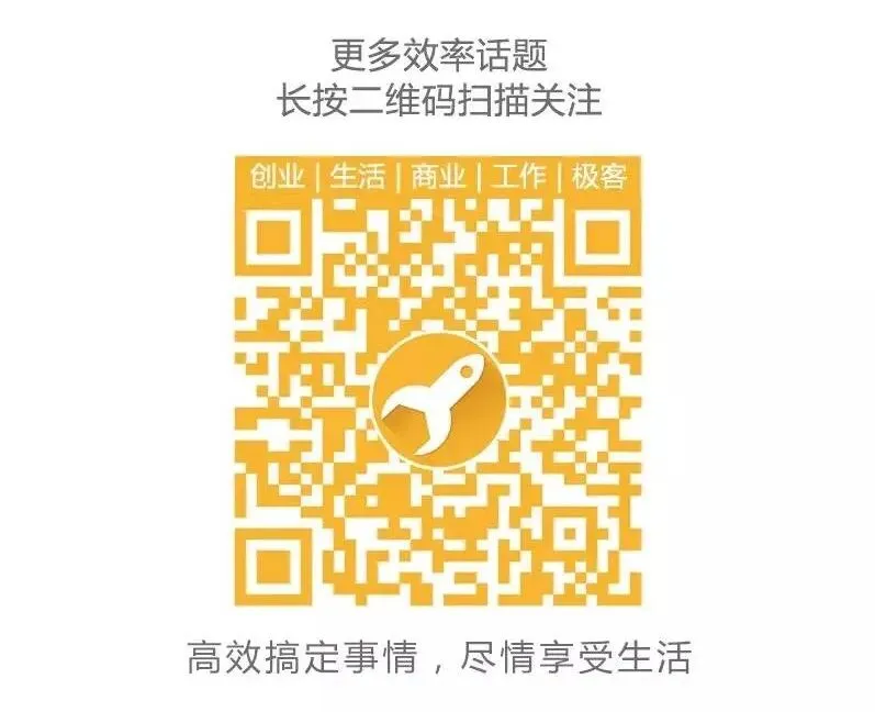 简单和好用的批量重命名方法 #WINDOWS技巧